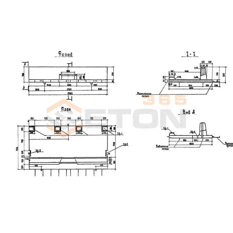 Блоки тротуарные Серия 3.503-29 Т 1