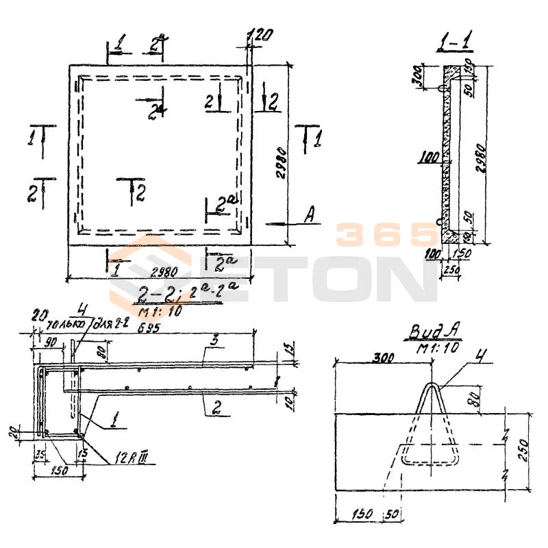 Плиты надсилосные Серия 3.702-1/79 ПН 1