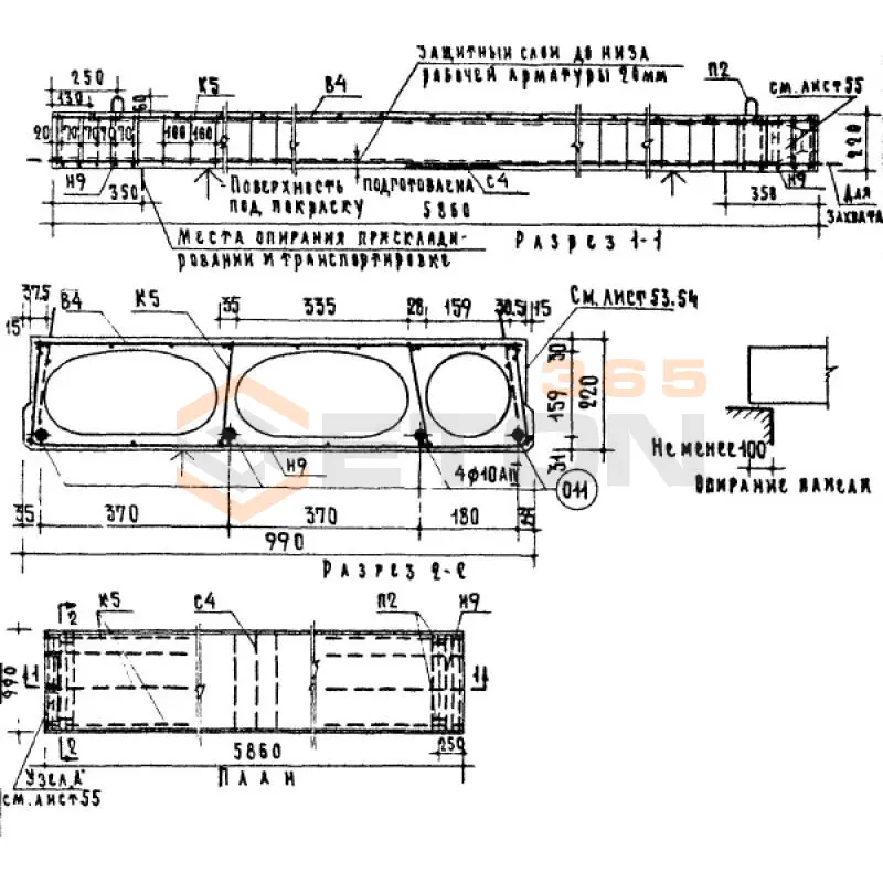 Плиты (панели) перекрытия с овальными пустотами Серия ИИ 03-02 Альбом 102 ПТО 59-10 АIIIв