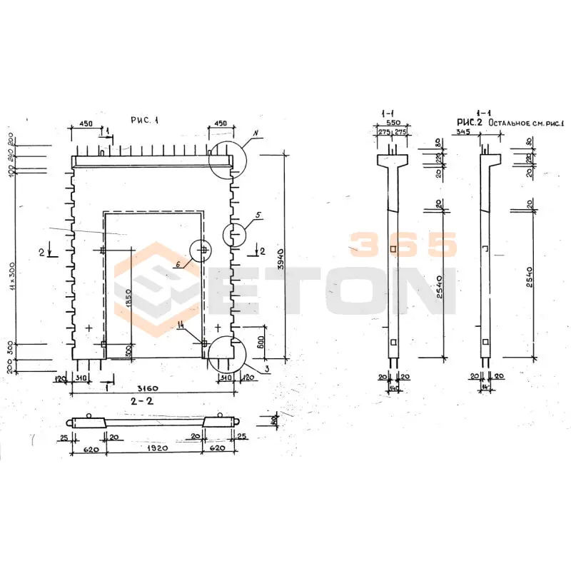 Диафрагмы жесткости серия 1.020-1/87 ( 1.020.1-7, 1.020-1/83, ИИ 04-1, 1.020.1-3пв ) 2ДП 32-39 пв