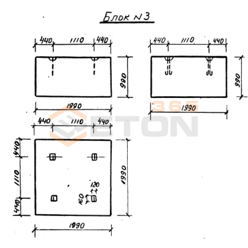Блоки тела стен Серия 3.501.1-135 Блок 3