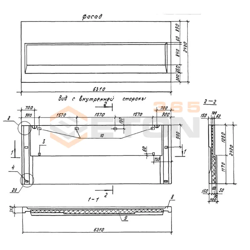 Панели парапетные Серия 1.100.1-7 3НЧ 63-24-40-200 т