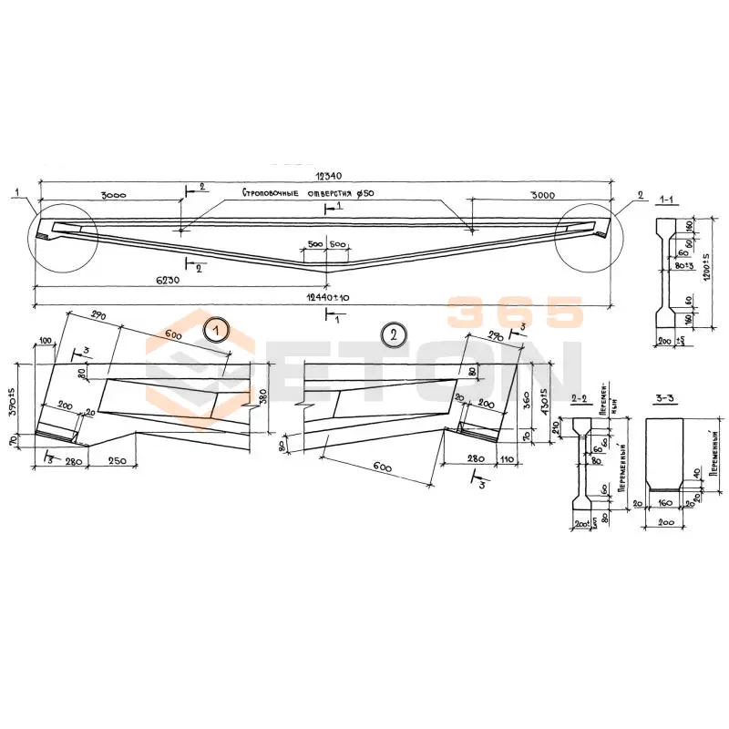 Балки Серия 1.862.1-7 БС 12-4 АIV