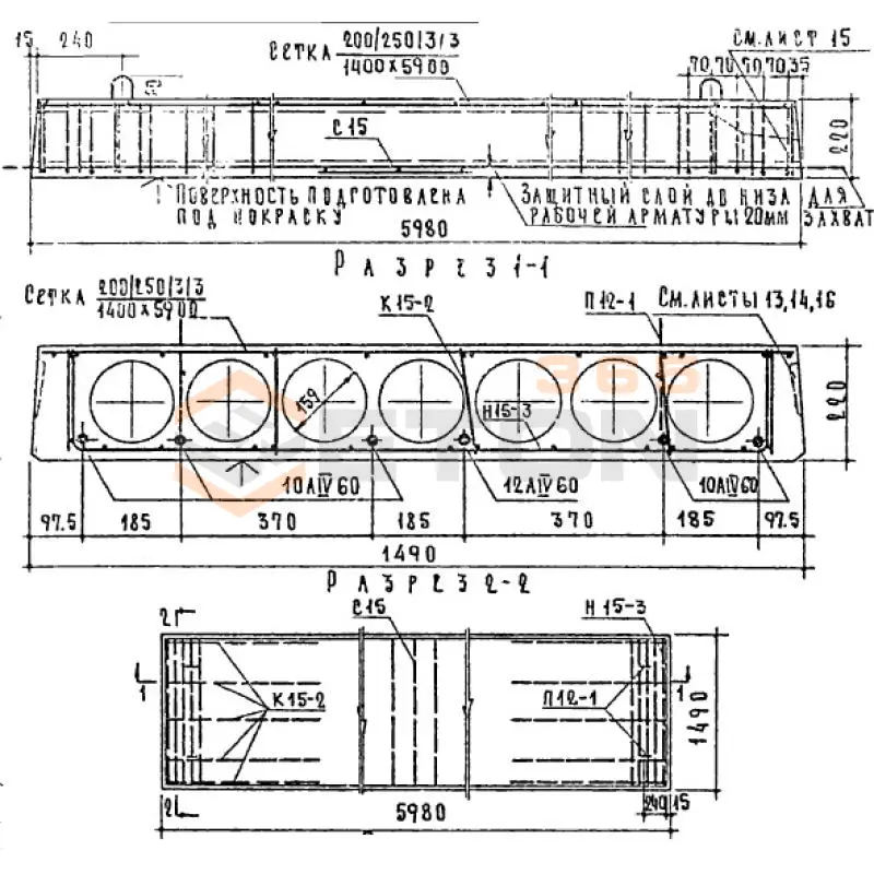 Панели многопустотные Серия 1.141-1 П 60-15 АIV а