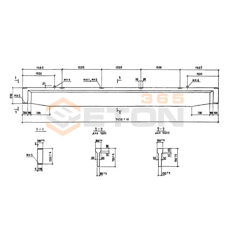 Балки Серия 1.849.1-2 2БСП 7,5-4 АтIVс (1.849.1-2)