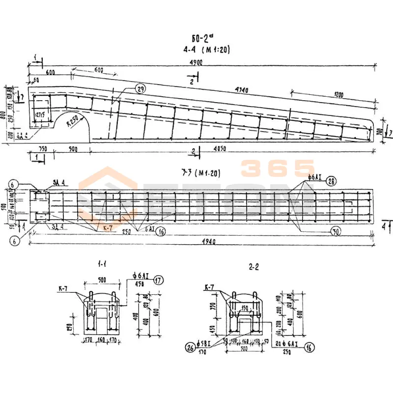 Брус ограждения ТП 320-55 БО 2 а (ТП 320-55)