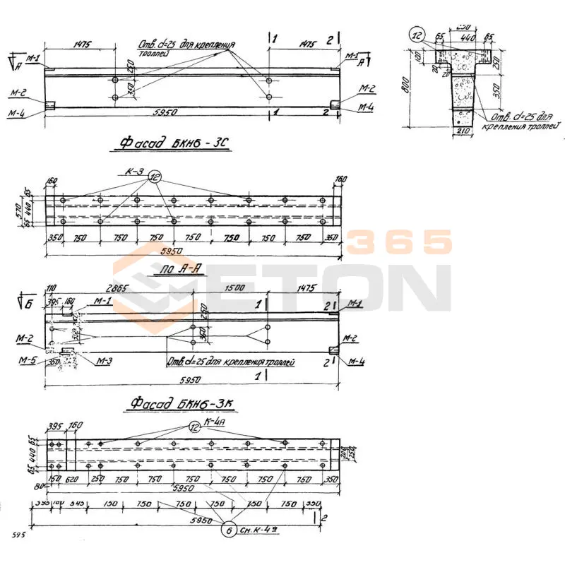 Балки подкрановые Серия КЭ 01-04 БКН 6-3 с