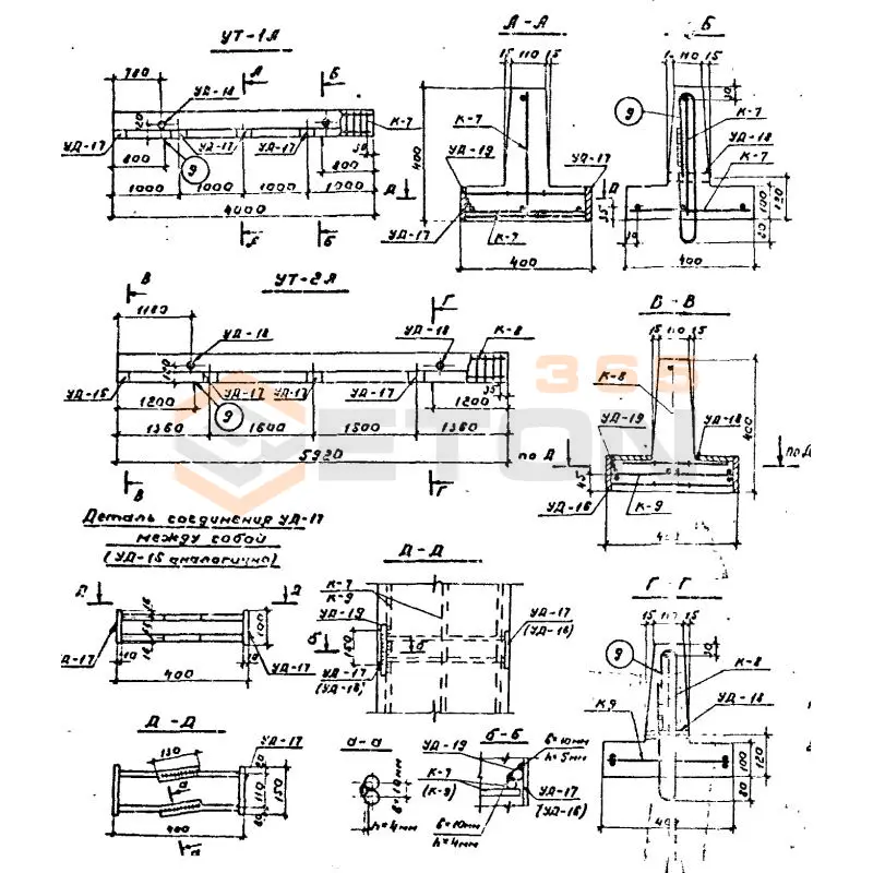 Траверсы Серия 3.407-40/70 УТ 2 а
