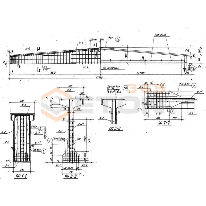 Балки Серия ПК 01-06 Б 2-18-3