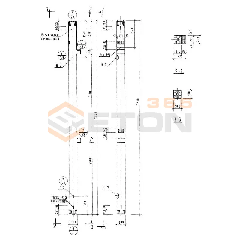 Колонны сечением 300х300 Серия ИИ 04-2 КСК 372-14-4