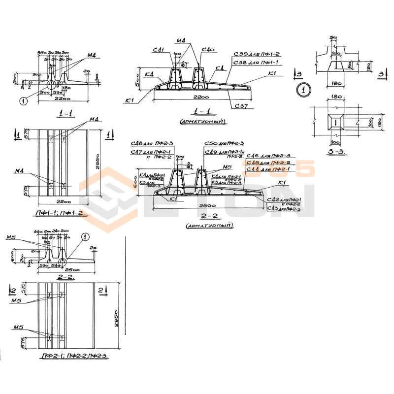 Плиты фундаментные Серия 3.400-3 ПФ 2-3 (3.400-3)