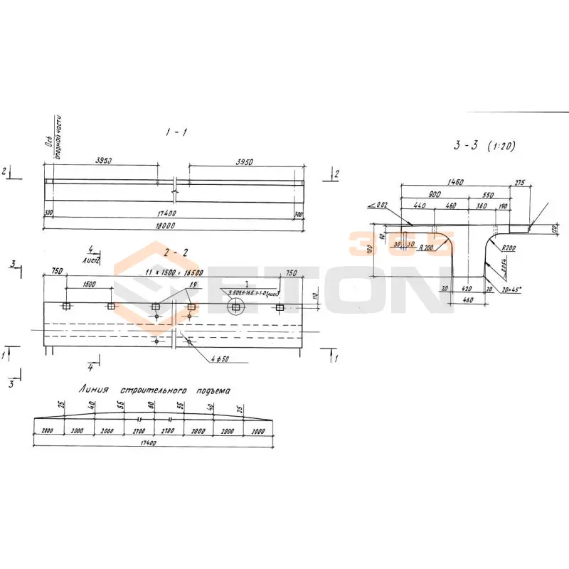 Балки Серия 3.501.1-165 Б 18 п 2-м
