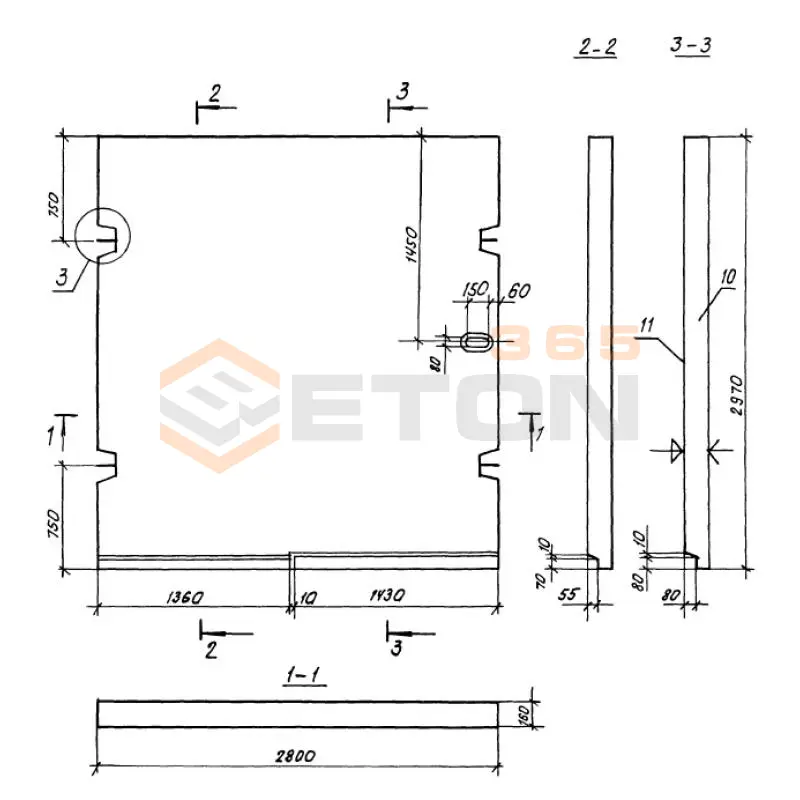 Лестничные площадки Серия 1.100.1-7 1ЛП 28-30-4 к