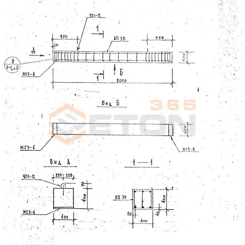 Балки Серия 1.125 КЛ-3 Б 50-4-4-52 т