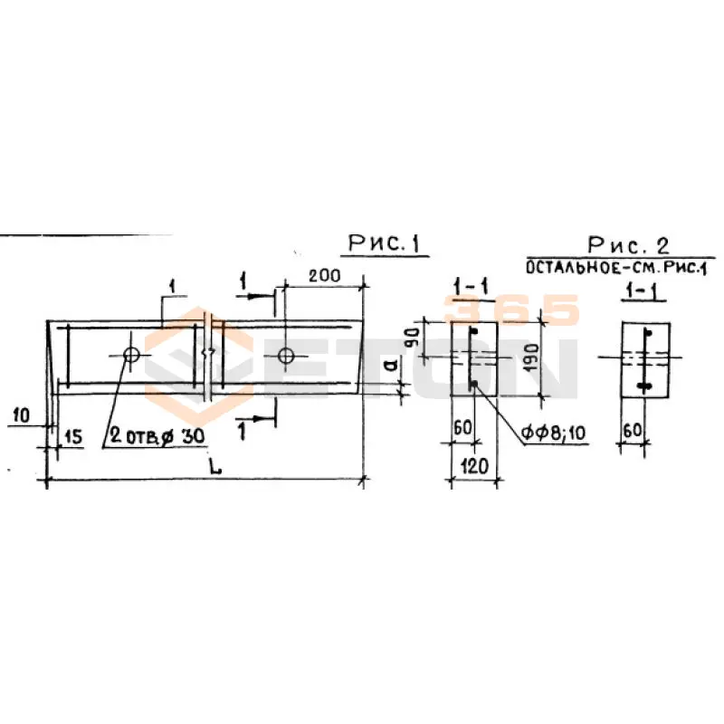 Перемычки брусковые Серия Б1.038.1-1 1ПР 38-15-12-19 у (Б1.038.1-1)