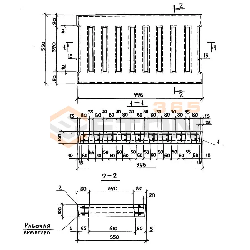 Решетки перекрытий каналов Серия 3.818.9-2 РП 55-100