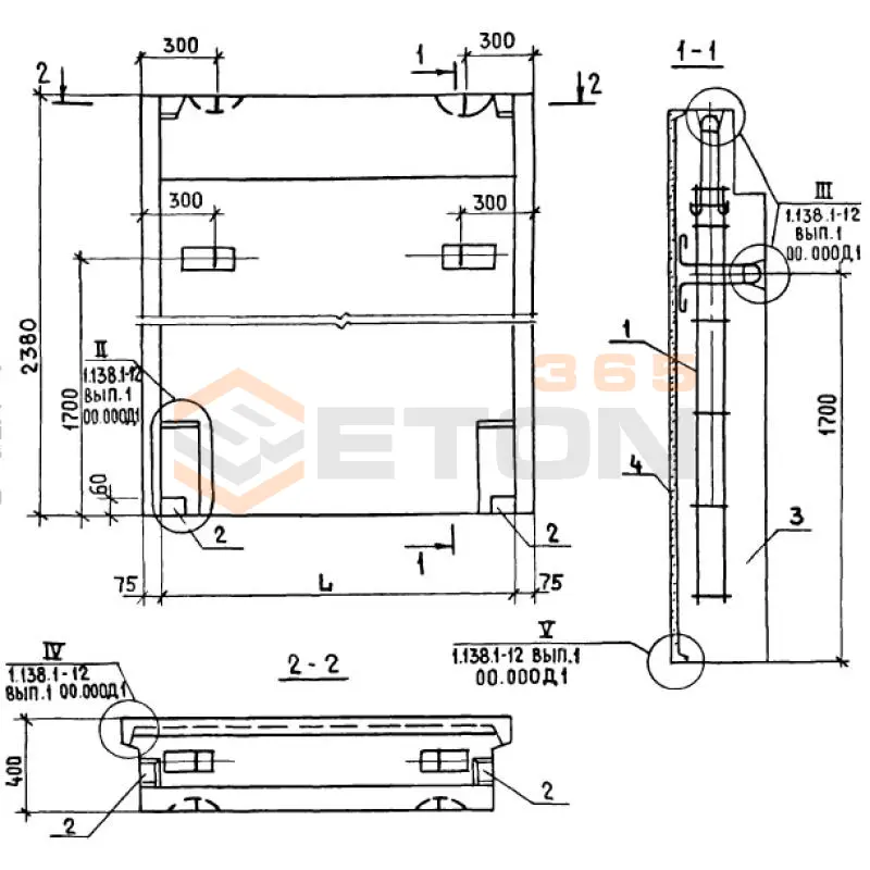 Блоки парапета Серия 1.138.1-12 СБ 5,1-15-24-4 п-1,1 (1.138.1-12)