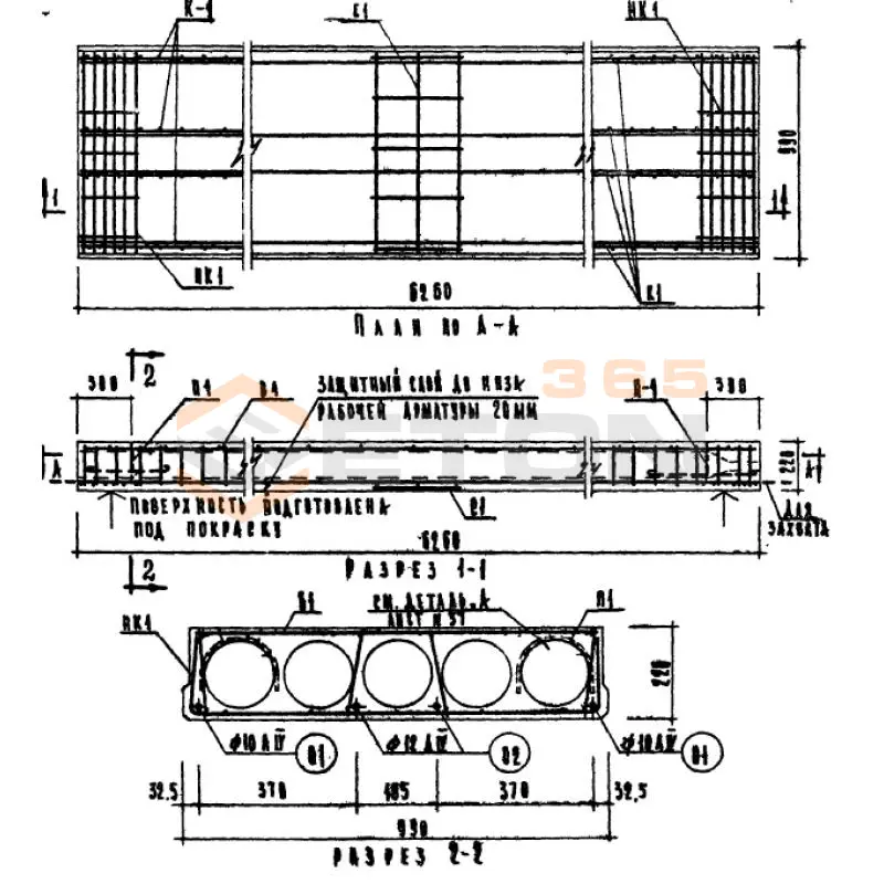 Панели с круглыми пустотами Серия ИИ 03-02 Альбом 5 ч1 ПК 8-63-10 АIV