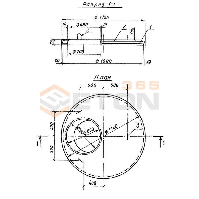 Плиты перекрытия колодцев Серия 3.820-23 ПП 15-2-1 в