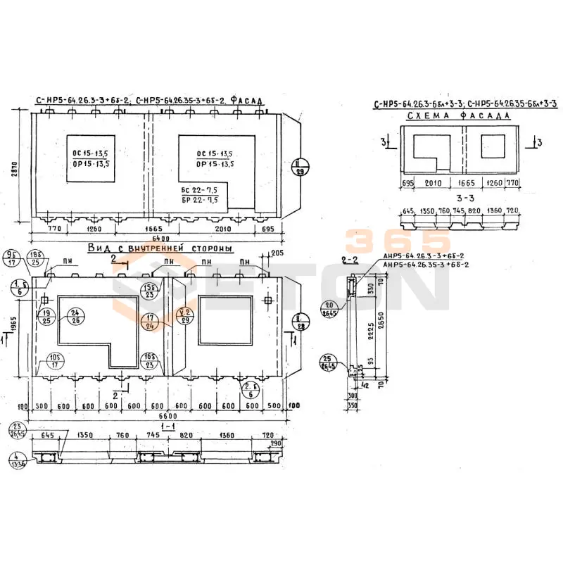 Панели наружных стен Серия 1.132.1-12с СНР 5-64-26-35-3+6б-2