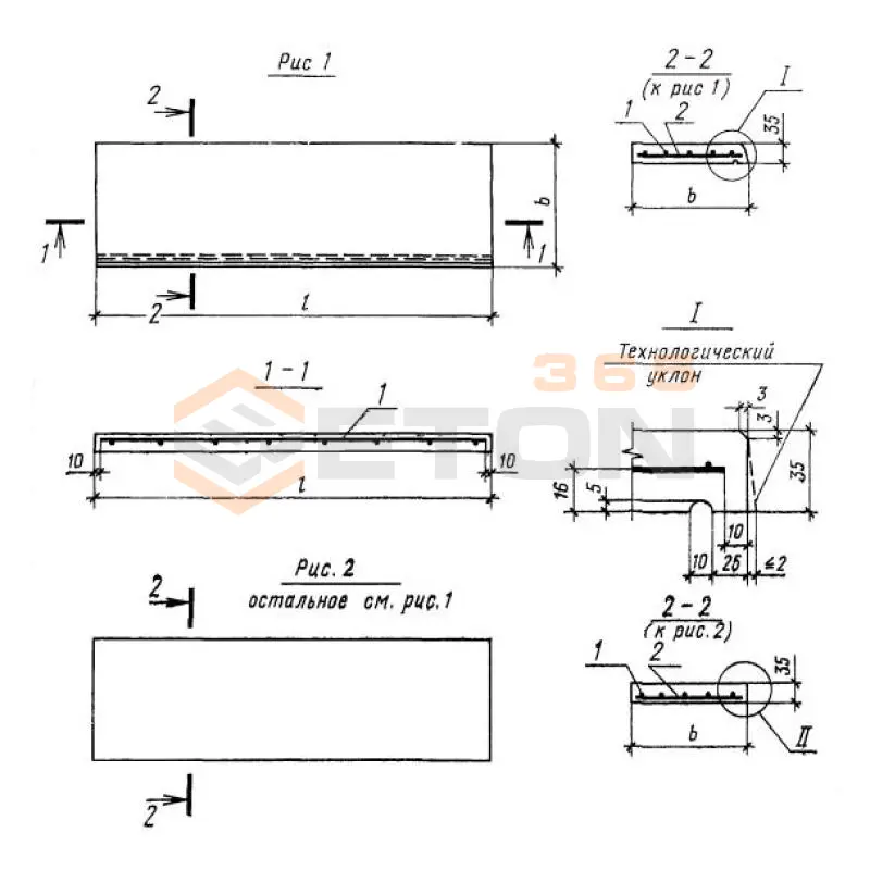 Плиты подоконные ГОСТ 6785-80 ПОО 20-20-35 (ГОСТ 6785-80)