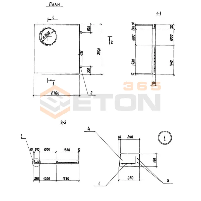 Плиты ТПР 902-09-22.84 П 8