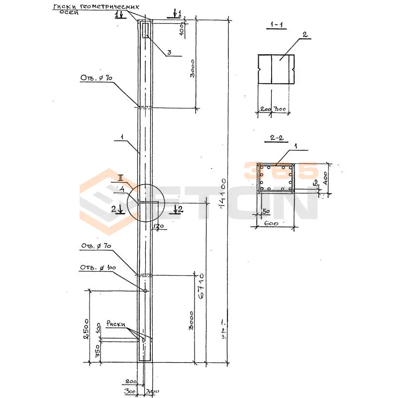 Колонны Серия 1.420.1-32 2КО 6-60(72)-5