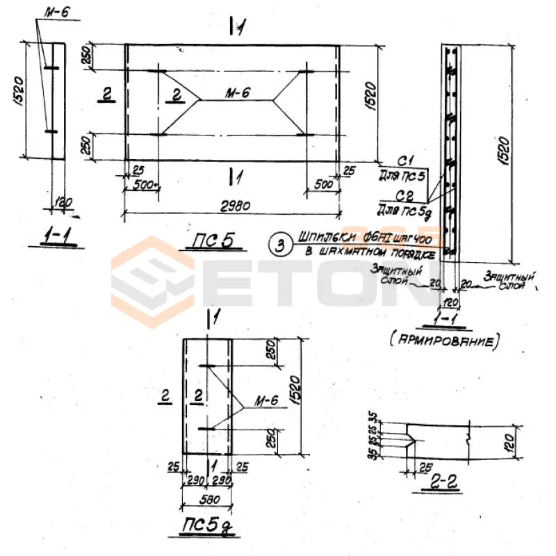 Плиты днища Серия ХТР 1-1 ПД 5д (ХТР 1-1)