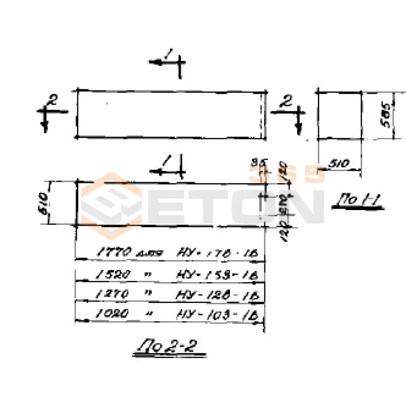 Блоки наружные угловые Серия СТ 02-01 НУ 103-1 В (СТ 02-01)