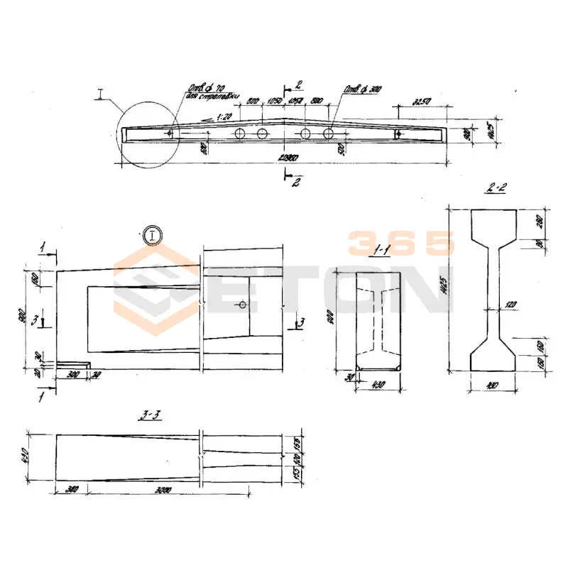 Балки стропильные двухскатные Серия 1.462.1-24 3БСД 21-2-1-8 АIIIв