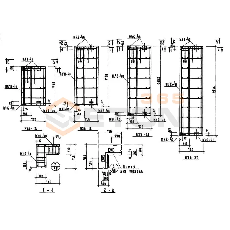 Панели стеновые керамзитобетонные толщиной 40 см Серия ИИ 04-5 НУ 3-12