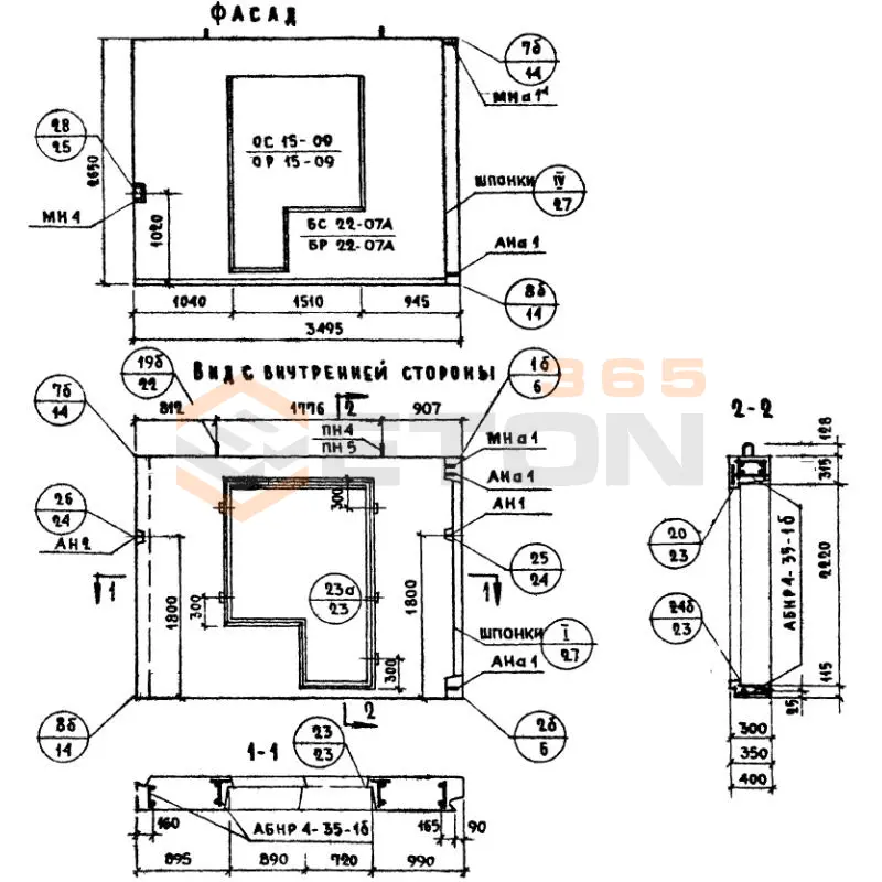 Панели наружных стен Серия 1.132-1 НР 4-35-27-35-2 бл-1