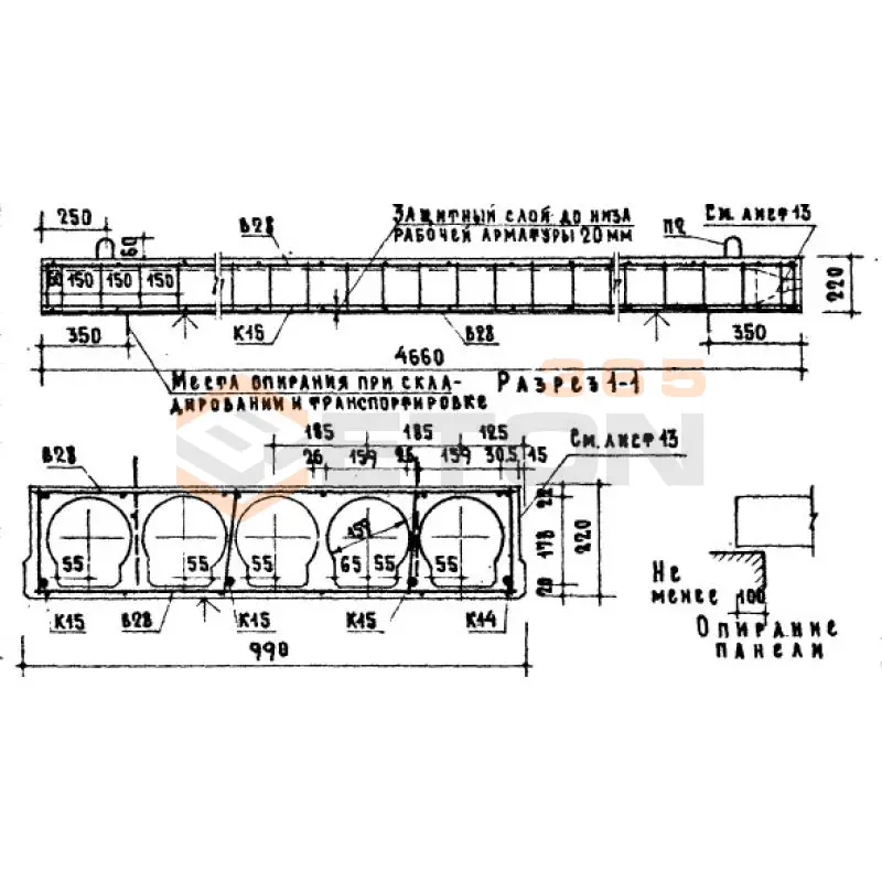 Панели с вертикальными пустотами Серия ИИ 03-02 ПВ 47-10