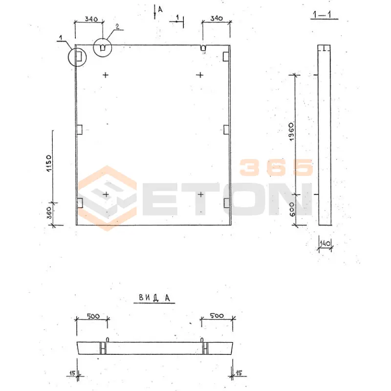 Диафрагмы жесткости 1.020-1/87 ( 1.020.1-7, 1.020-1/83, ИИ 04-1, 1.020.1-3пв ) Д 26-31
