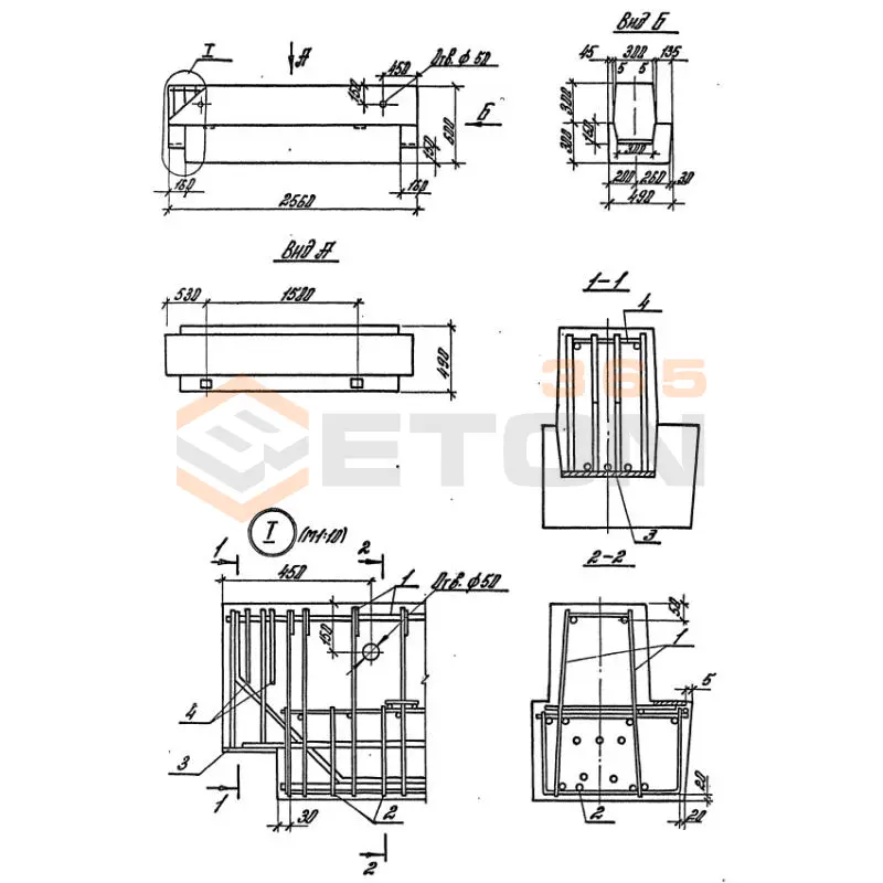 Ригели высотой 600 мм для опирания многопустотных плит перекрытия серия 1.020-1/87 ( 1.020.1-7, 1.020-1/83, ИИ 04-1, 1.020.1-3пв ) РОР 6-26-40