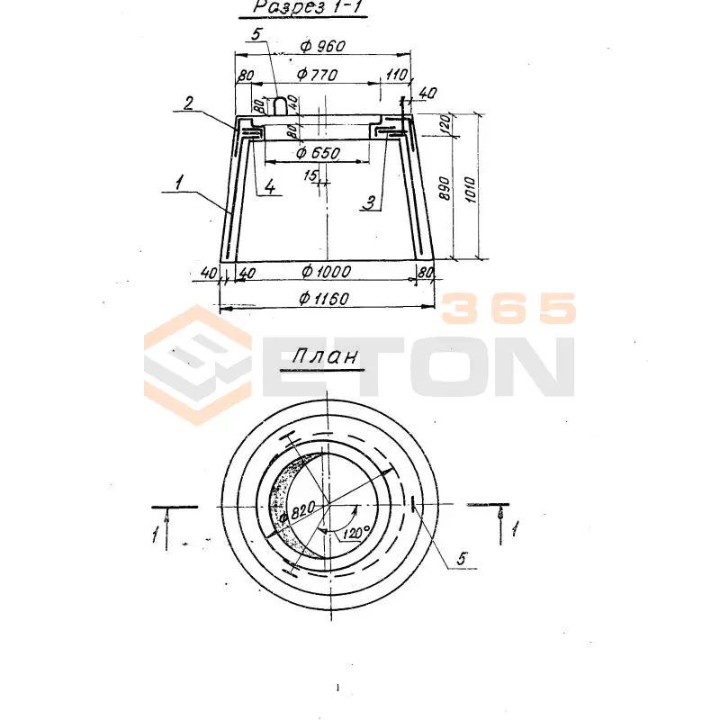 Кольца колодцев стеновые Серия 3.820-9 КСК 10-2