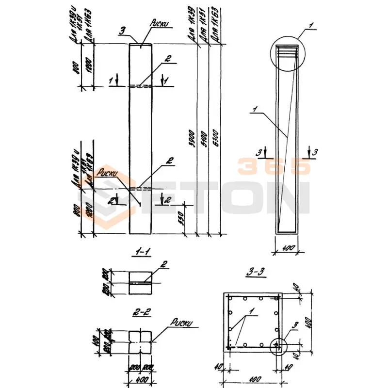 Колонны Серия 1.400.1-22 1К 63-2