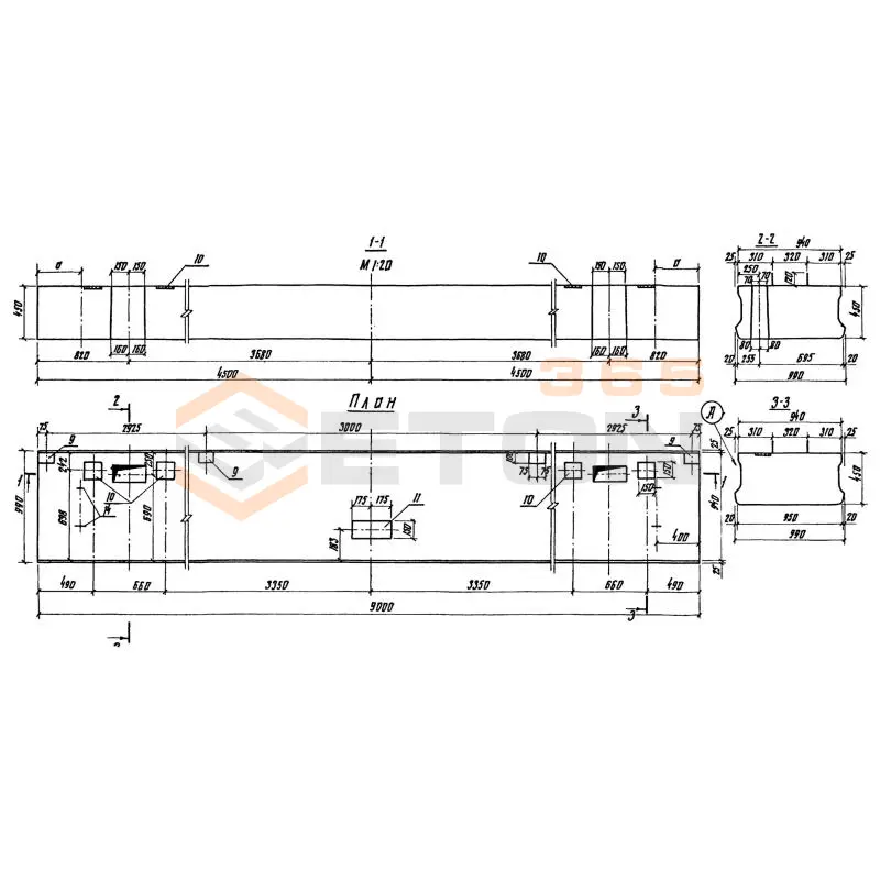 Блоки служебных мостов Серия 3.820.1-29 П 9-1 (3.820.1-29)