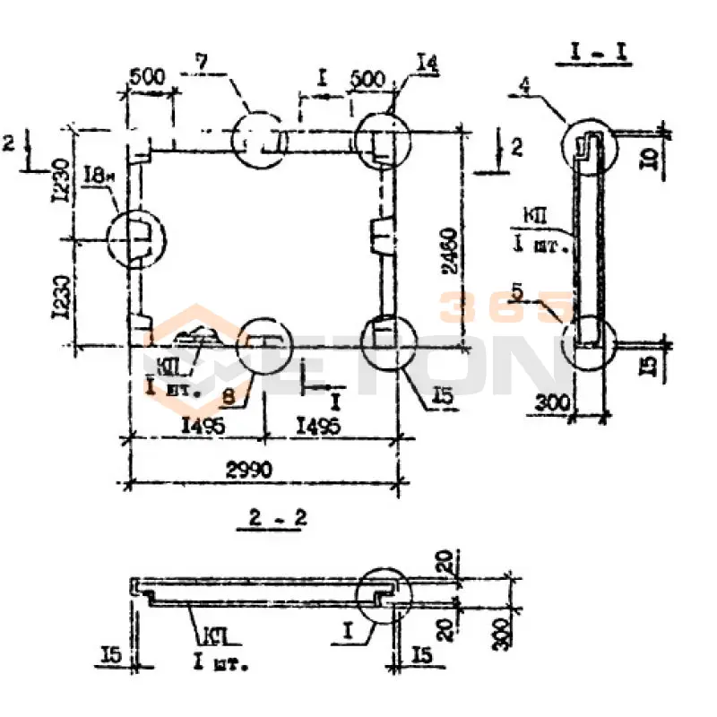 Панели наружных стен Серия 1.090.1-7с ПС 30-25-3 пс9 (1.090.1-7с)