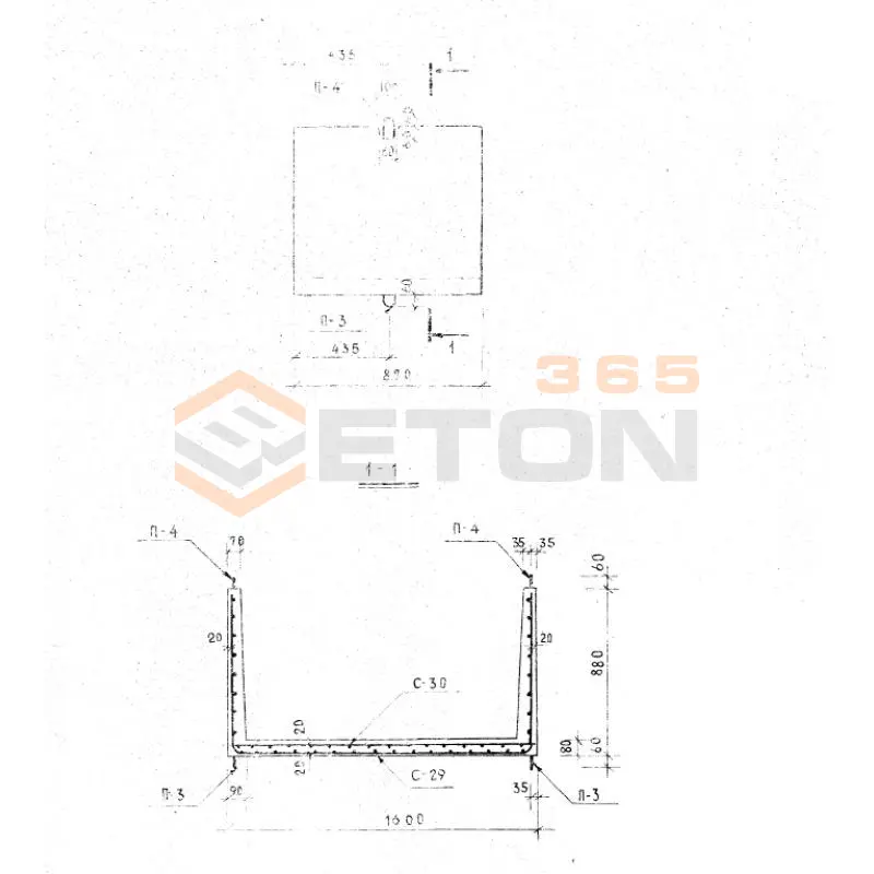 Лотки Серия 1.219-2 Л 12,5-9-16-9