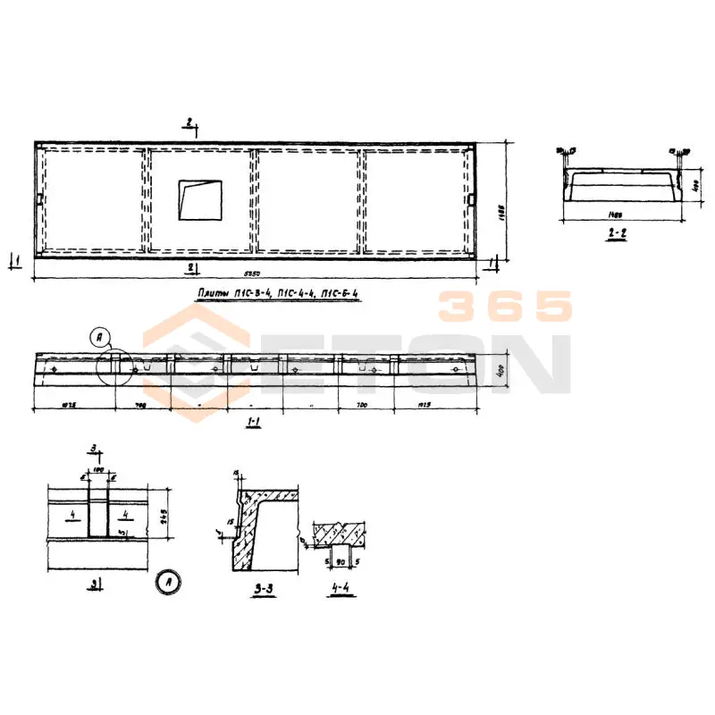 Плиты ребристые Серия ИИС 24-1 П 1 с-6-4 (ИИС 24-1)