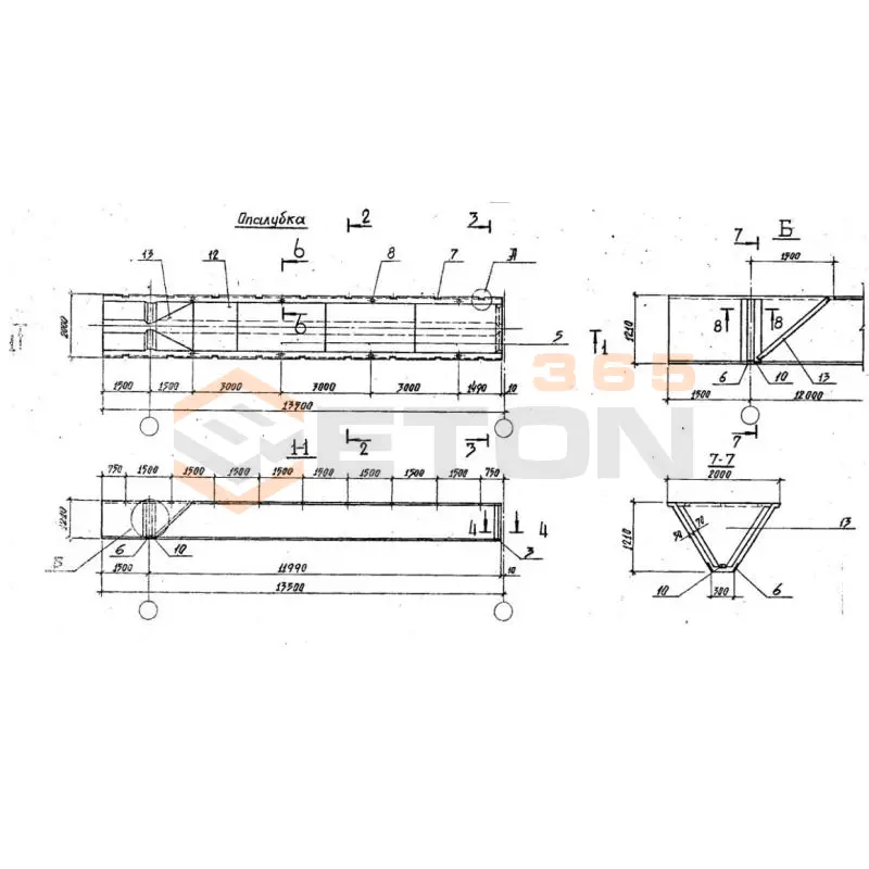 Складки Серия 1.266.1-3 СК 12-2 т-1