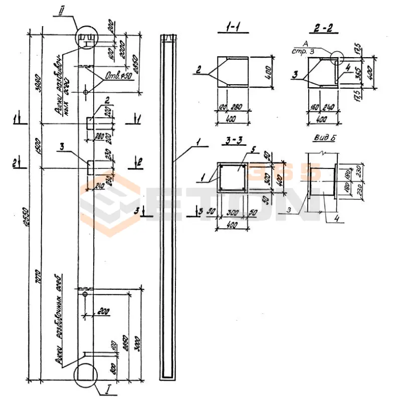 Колонны ТП 901-5-47.90 К 1 (ТП 901-5-47.90)