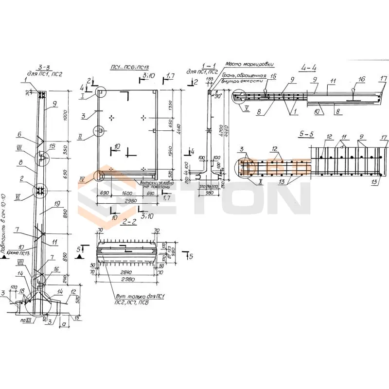 Панели стеновые Серия 3.900.1-10 ПСП 42 к1 к2