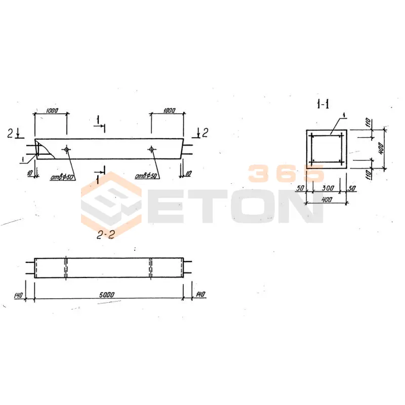 Балки обвязочные Серия 1.020.1-3пв БО 50-4-1 пв