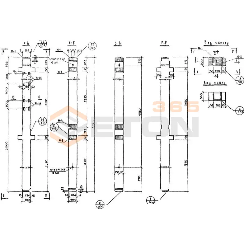 Колонны сечением 300х300 Серия ИИ 04-2 К2 23-57-3