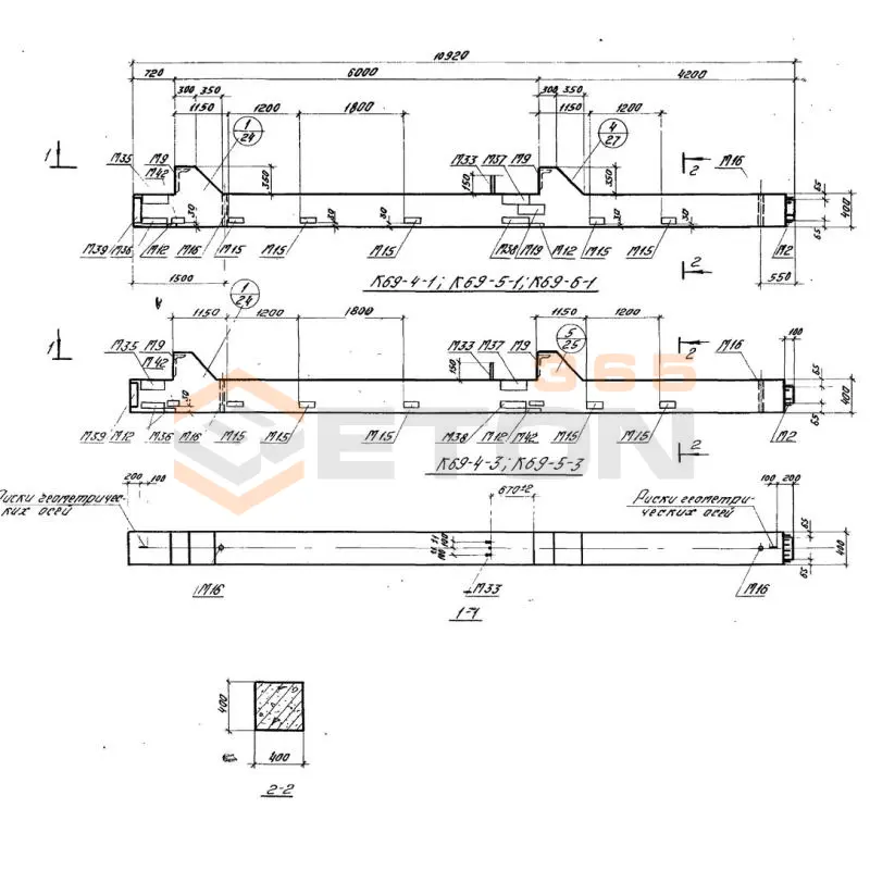 Колонны Серия 1.420-6 К 69-4-5