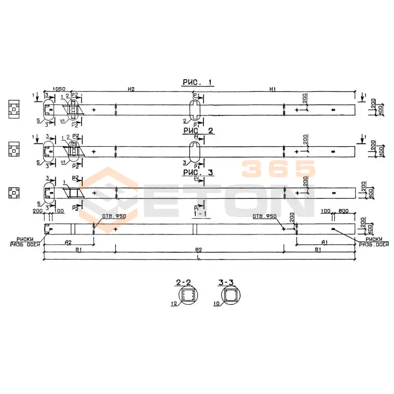 Колонны Серия 1.020-1 2КН 4,42-35/40 (1.020-1)