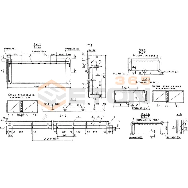 Панели парапета трехслойные Серия 1.138.1-18 3НЧ 65-25-30-150 т-1,3-2 (1.138.1-18)