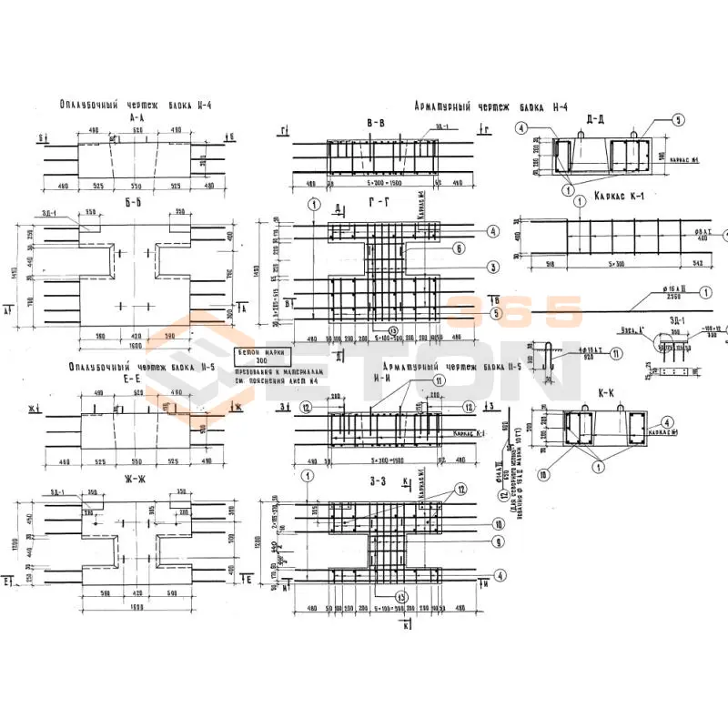 Блоки насадок Серия 3.503-23 Н 4